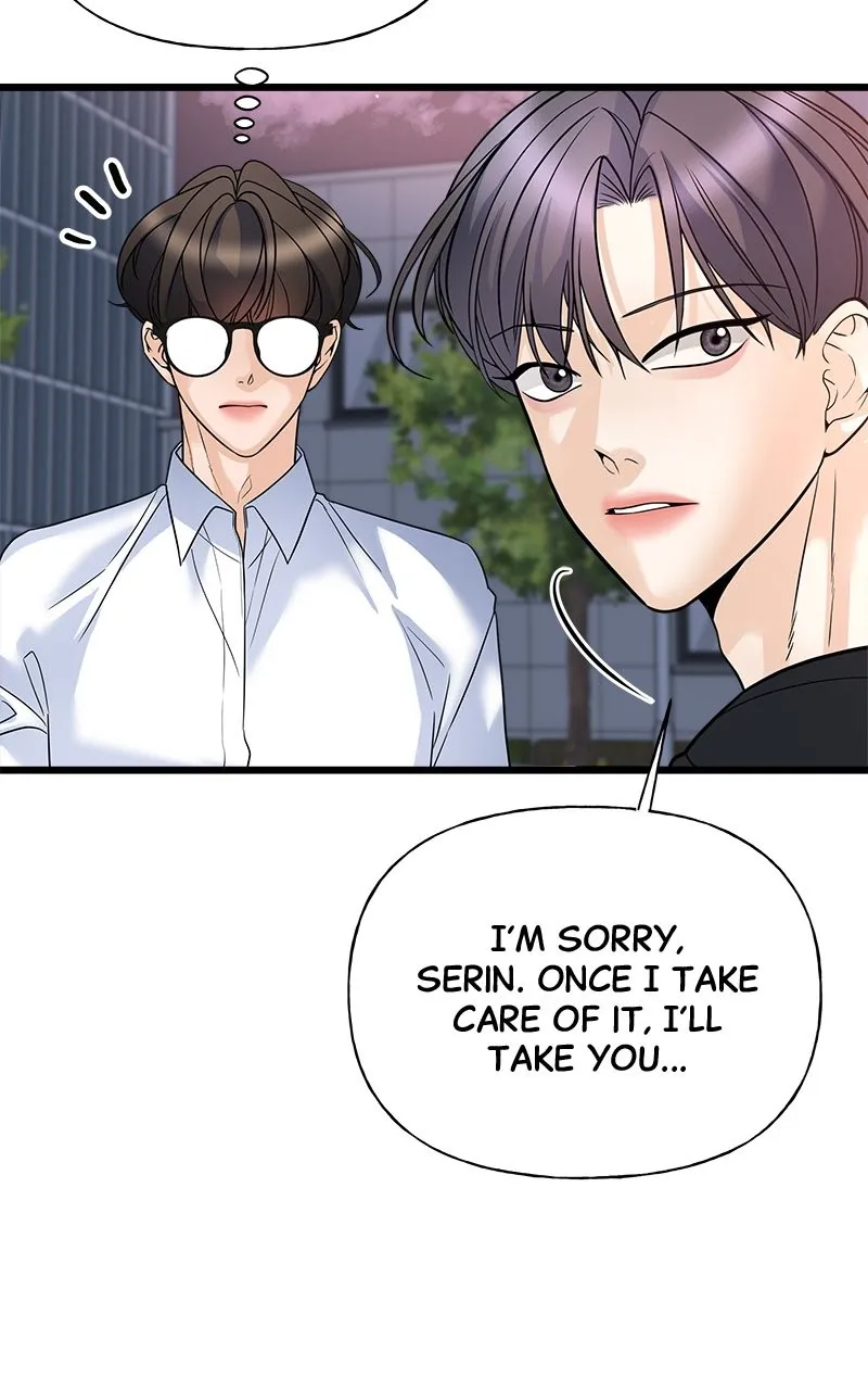 Read Random Target chapter 12 image 9 on Lezhin