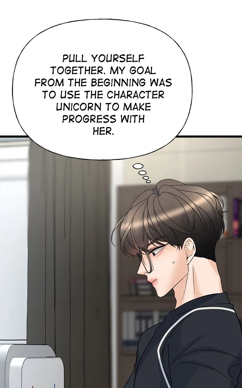 Read Random Target chapter 12 image 92 on Lezhin