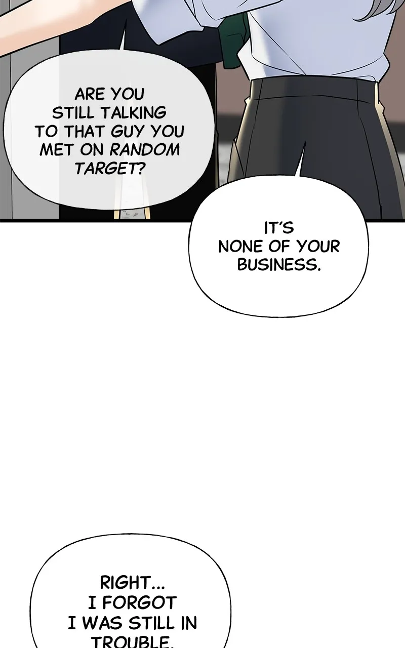 Read Random Target chapter 13 image 17 on Lezhin