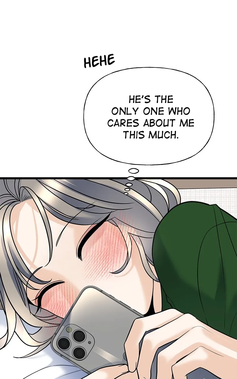 Read Random Target chapter 13 image 23 on Lezhin