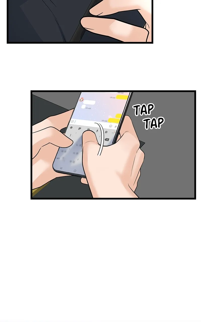 Read Random Target chapter 13 image 29 on Lezhin