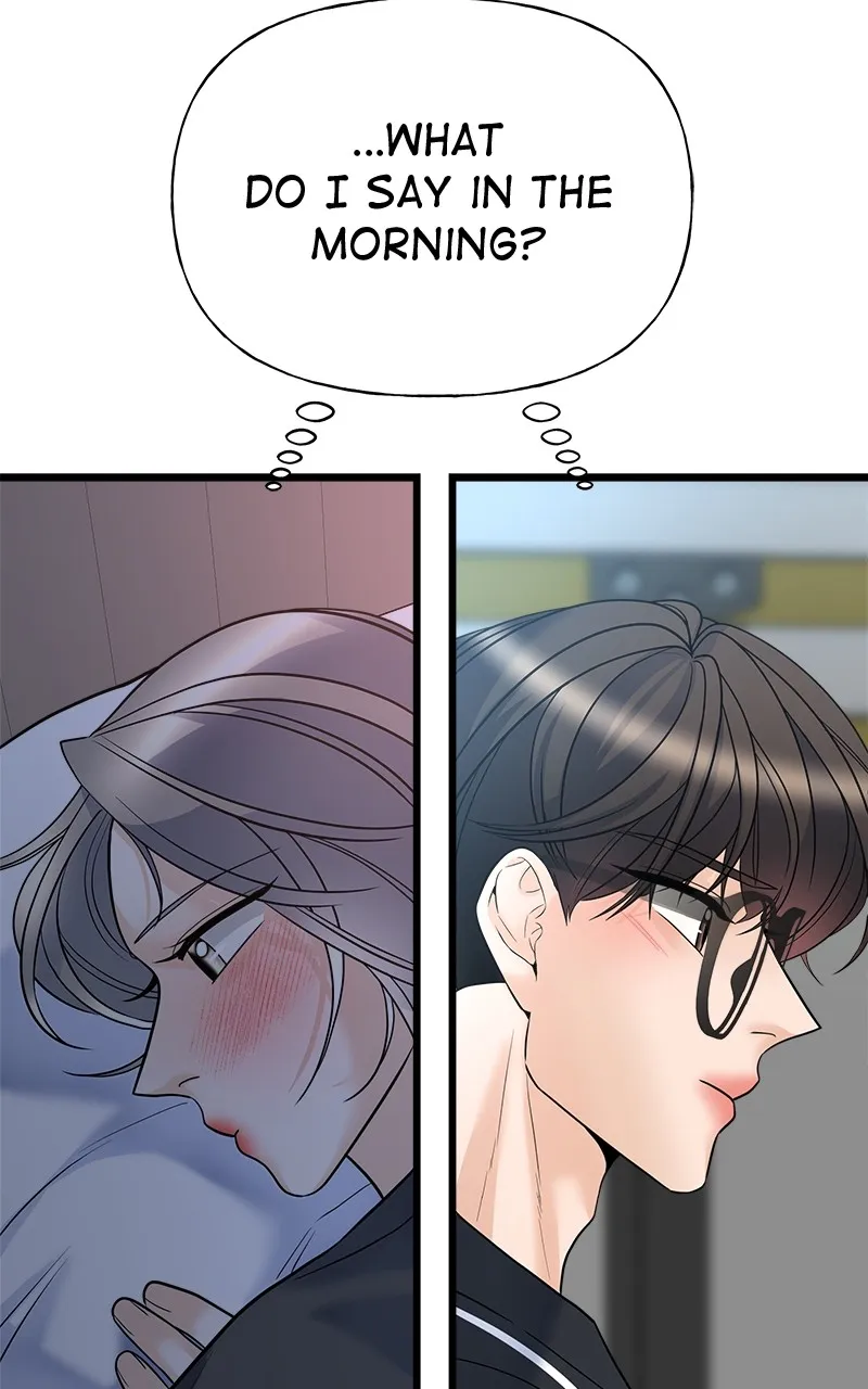Read Random Target chapter 13 image 42 on Lezhin