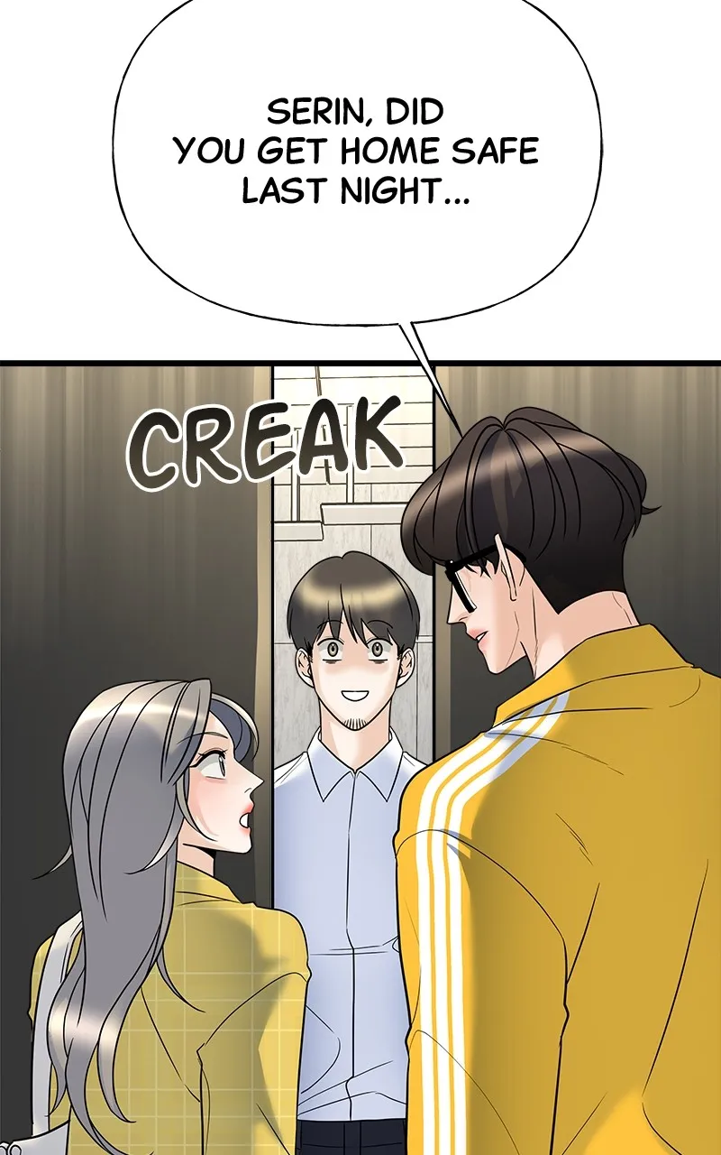 Read Random Target chapter 13 image 56 on Lezhin