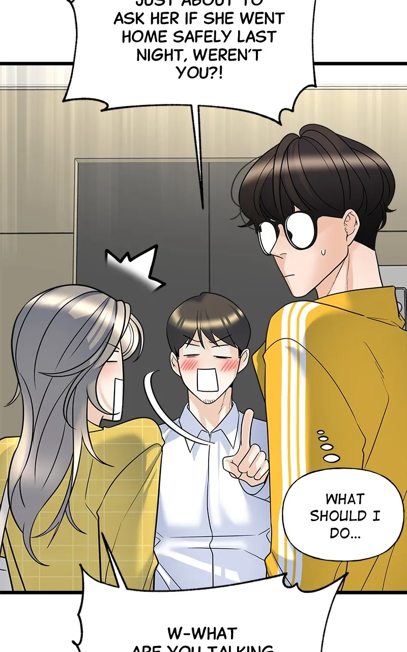 Read Random Target chapter 13 image 61 on Lezhin
