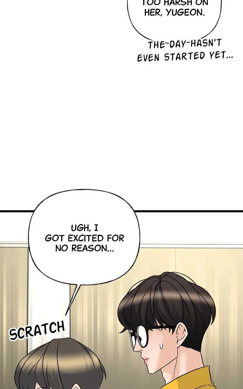 Read Random Target chapter 13 image 67 on Lezhin