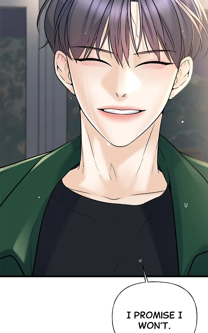 Read Random Target chapter 13 image 7 on Lezhin