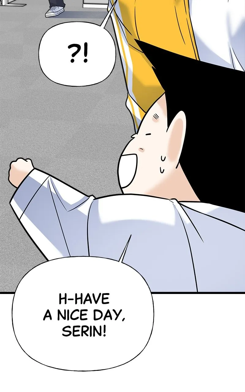 Read Random Target chapter 14 image 111 on Lezhin
