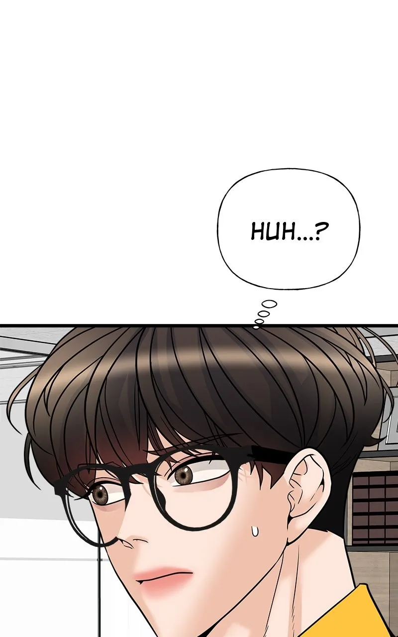 Read Random Target chapter 14 image 112 on Lezhin