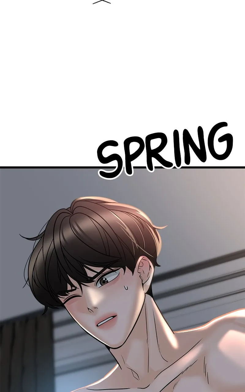 Read Random Target chapter 14 image 123 on Lezhin