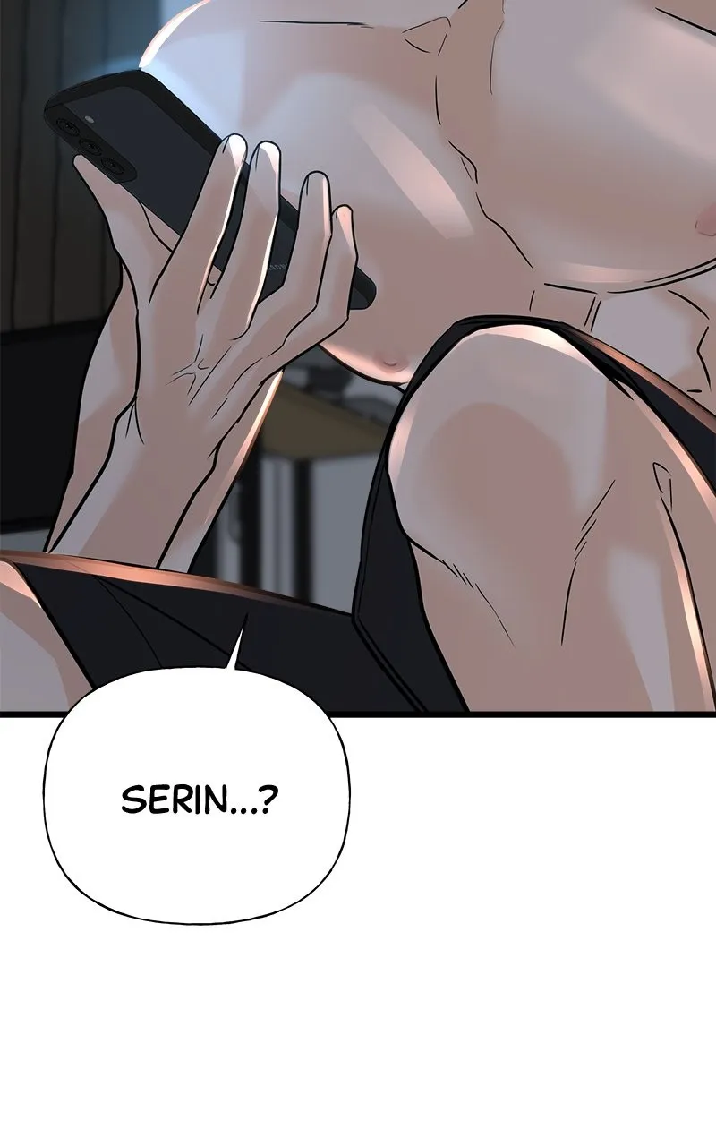 Read Random Target chapter 14 image 124 on Lezhin