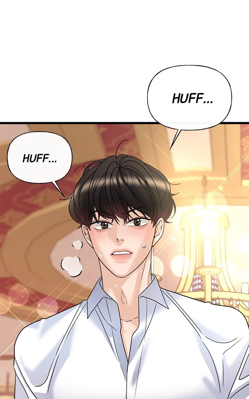 Read Random Target chapter 14 image 132 on Lezhin