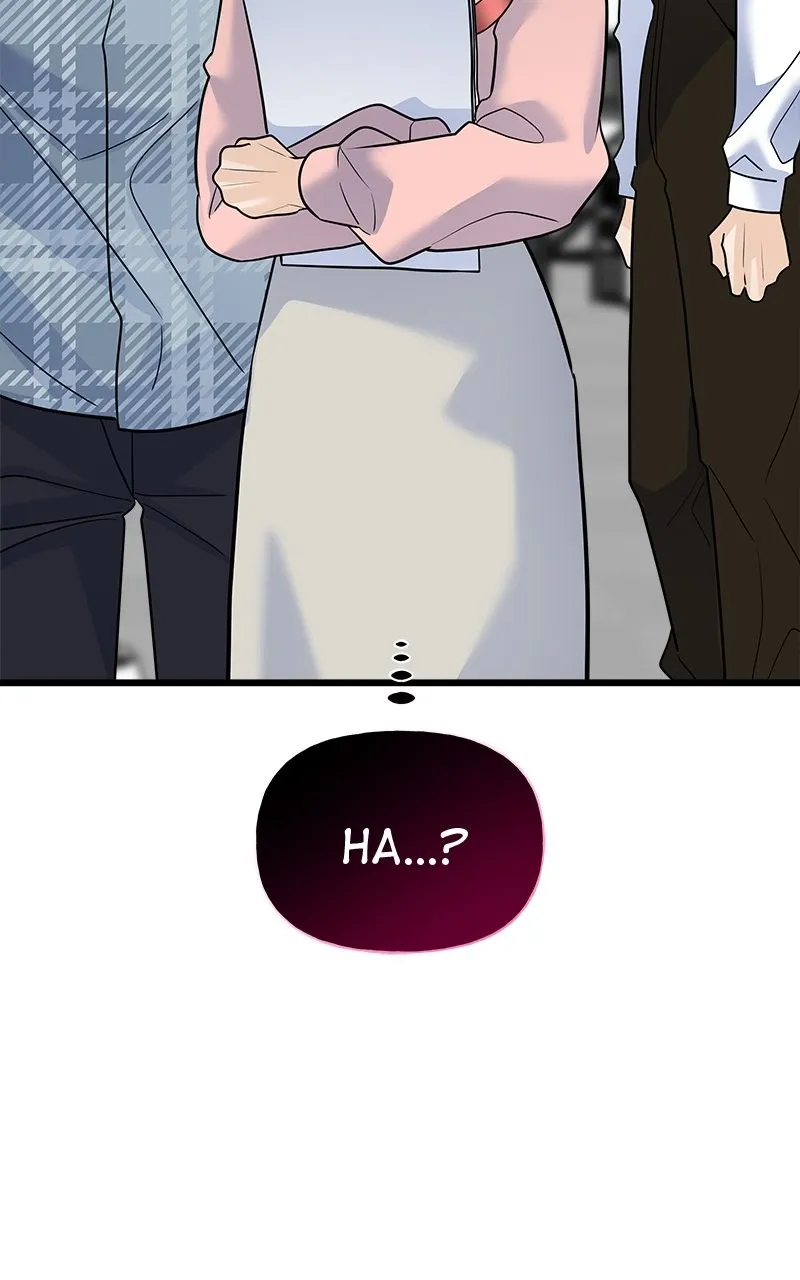 Read Random Target chapter 14 image 16 on Lezhin