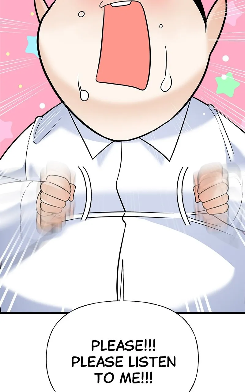Read Random Target chapter 14 image 35 on Lezhin