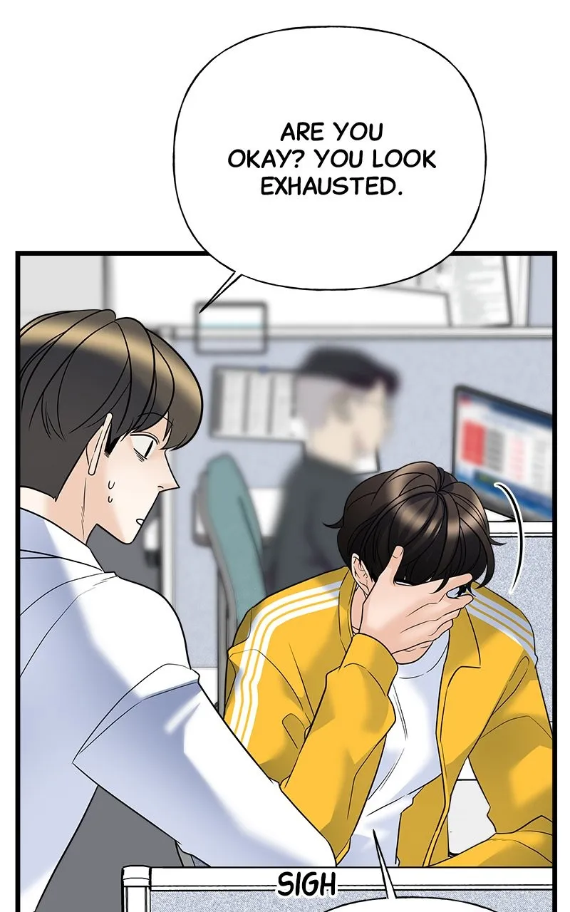 Read Random Target chapter 14 image 41 on Lezhin