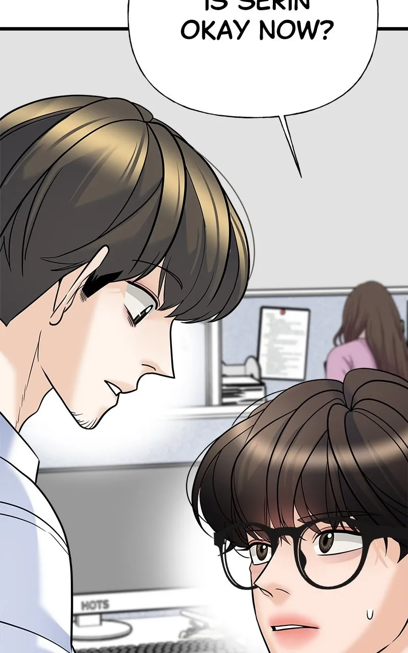 Read Random Target chapter 14 image 44 on Lezhin