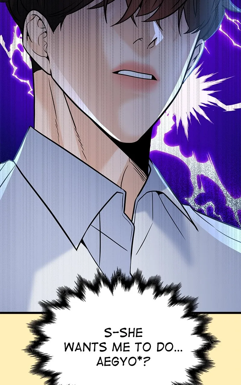 Read Random Target chapter 14 image 51 on Lezhin