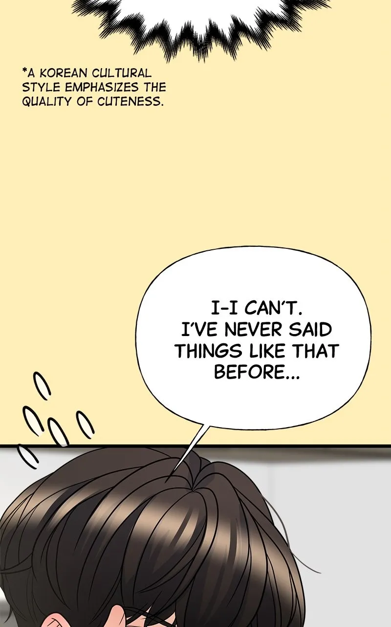 Read Random Target chapter 14 image 52 on Lezhin