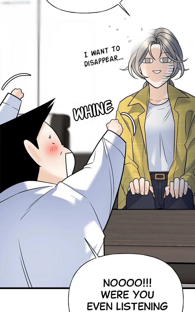 Read Random Target chapter 14 image 76 on Lezhin