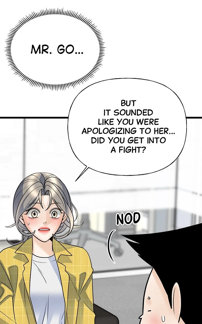 Read Random Target chapter 14 image 85 on Lezhin