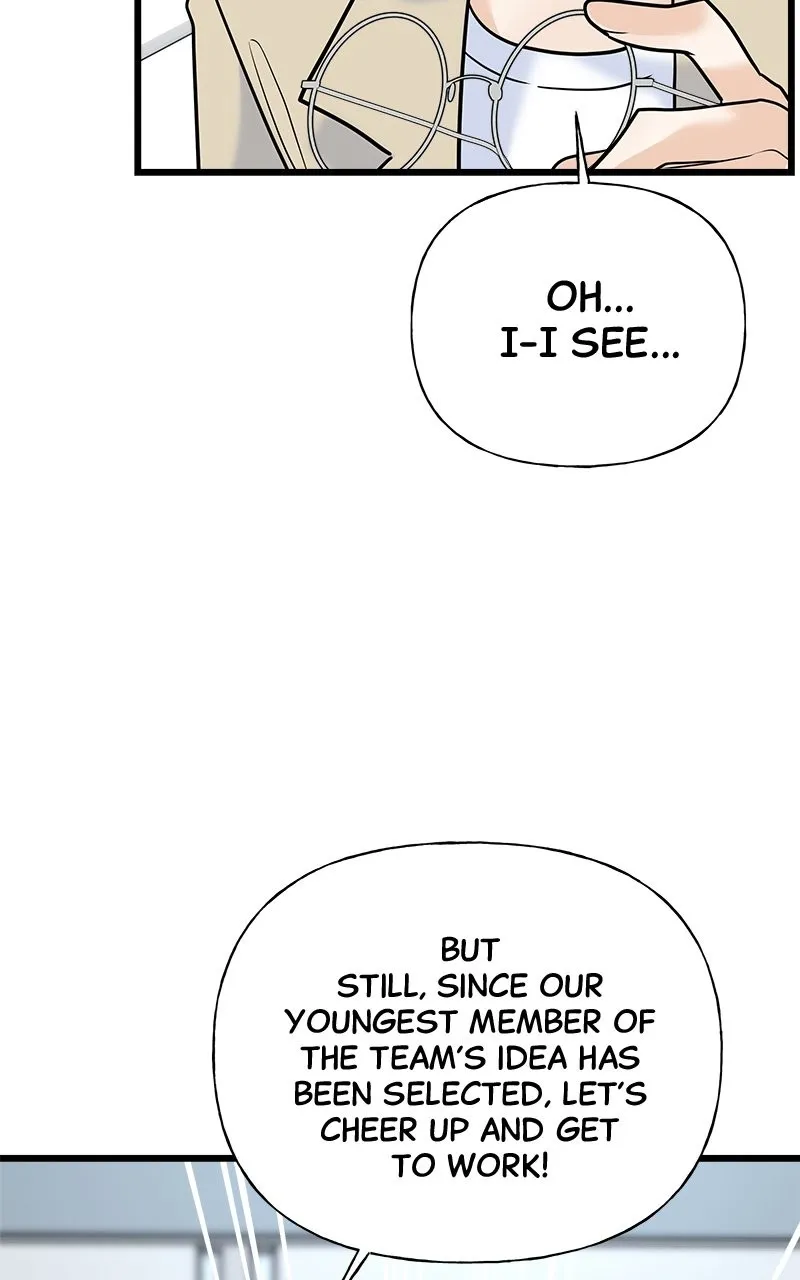 Read Random Target chapter 15 image 107 on Lezhin