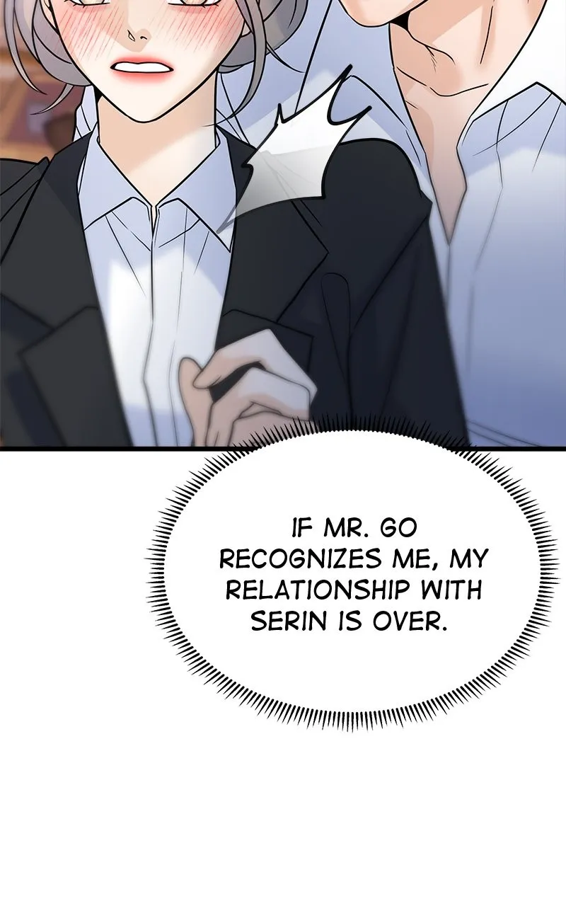 Read Random Target chapter 15 image 11 on Lezhin