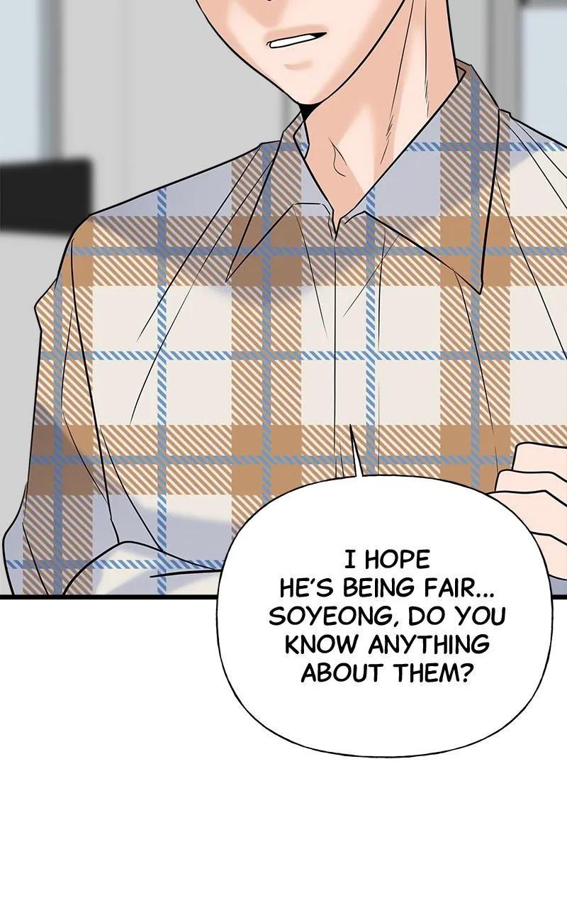 Read Random Target chapter 15 image 122 on Lezhin