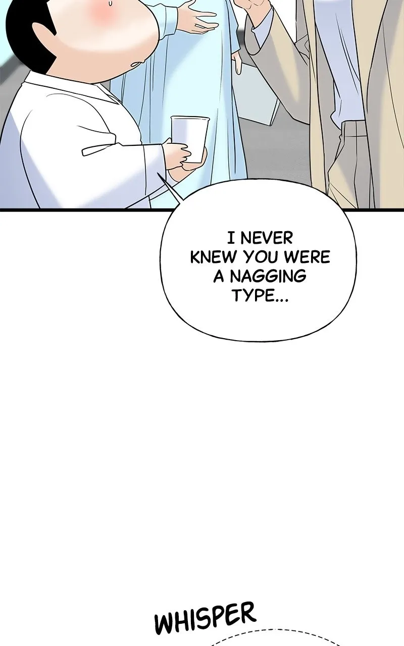 Read Random Target chapter 15 image 132 on Lezhin