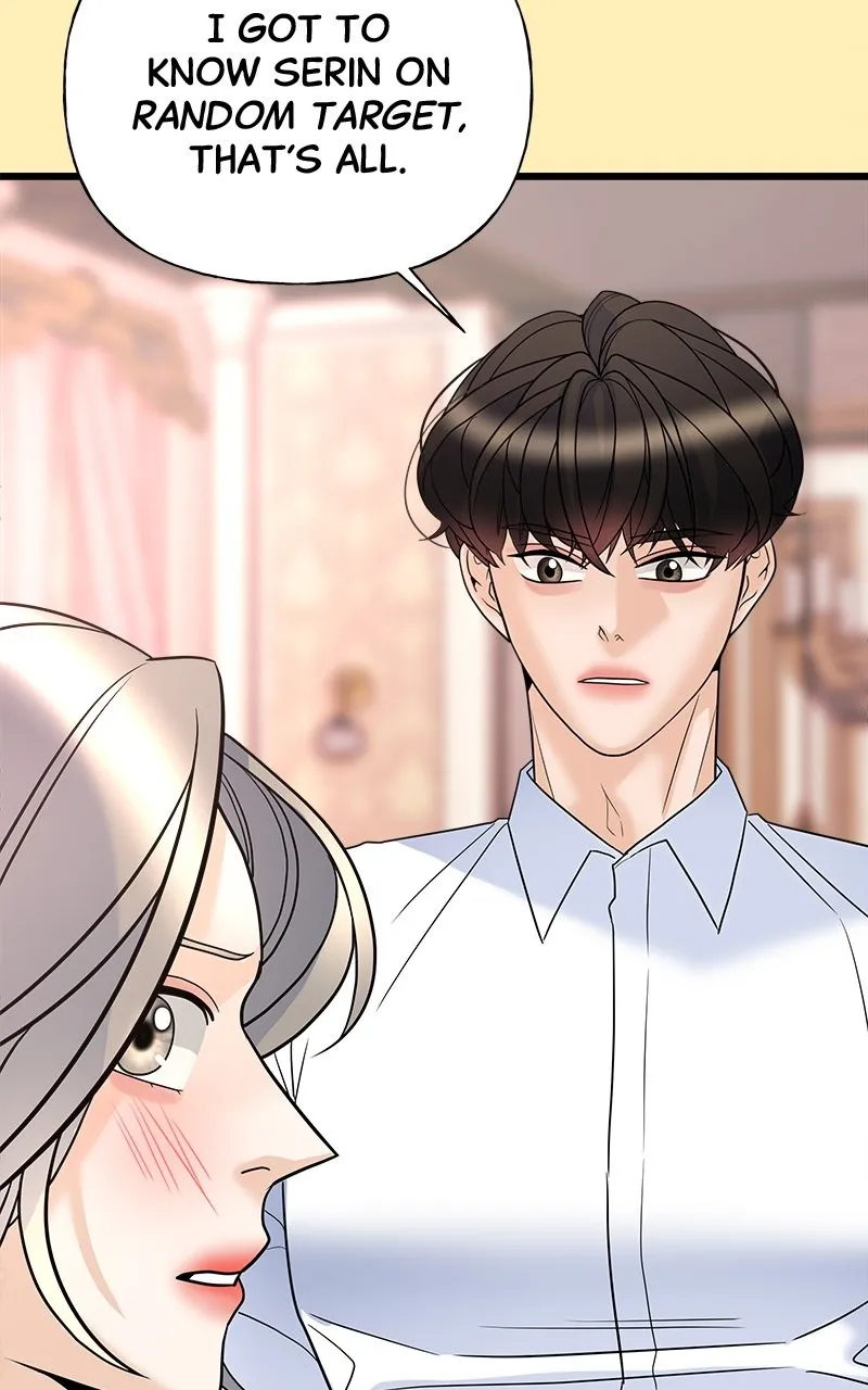Read Random Target chapter 15 image 137 on Lezhin