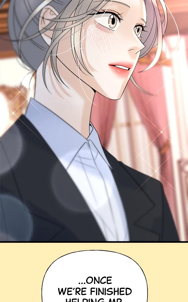 Read Random Target chapter 15 image 141 on Lezhin
