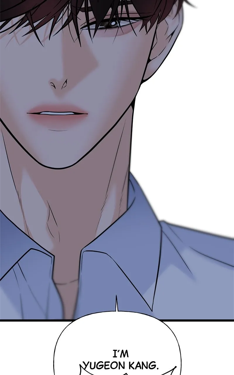 Read Random Target chapter 15 image 19 on Lezhin