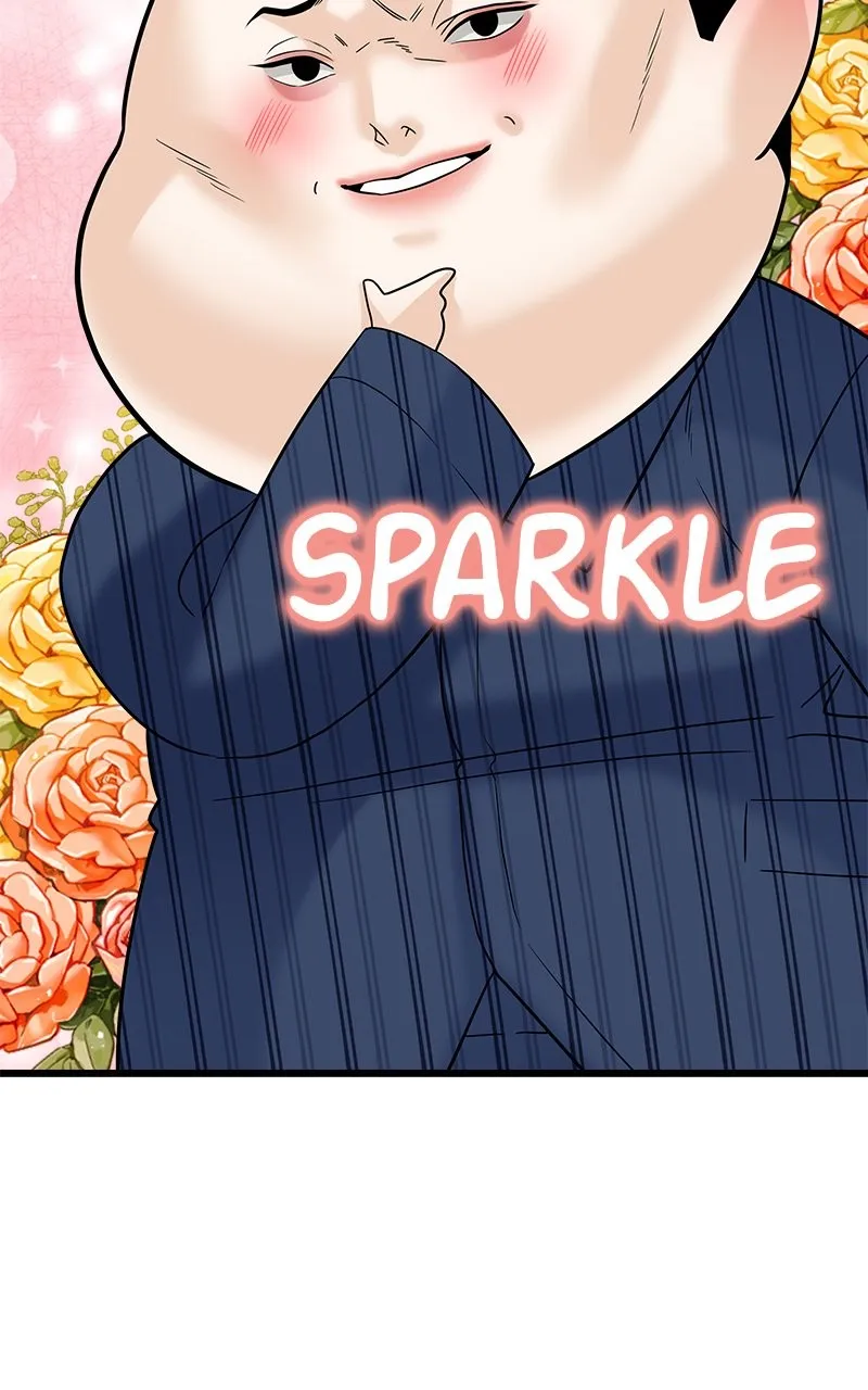 Read Random Target chapter 15 image 24 on Lezhin