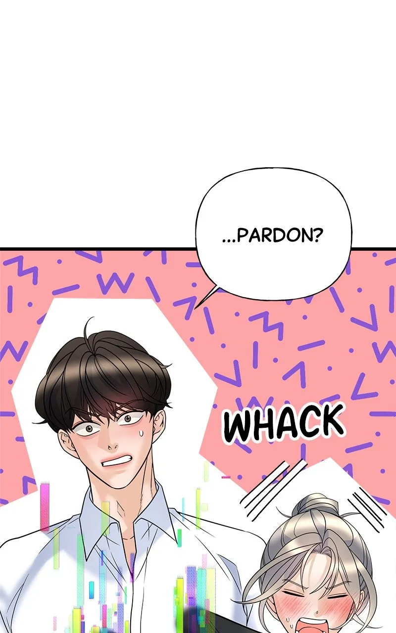 Read Random Target chapter 15 image 25 on Lezhin