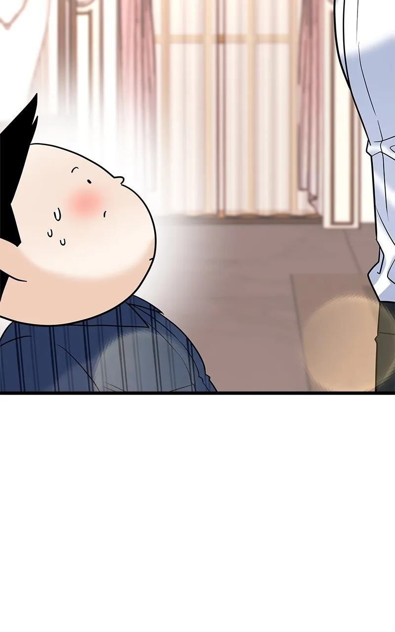 Read Random Target chapter 15 image 3 on Lezhin