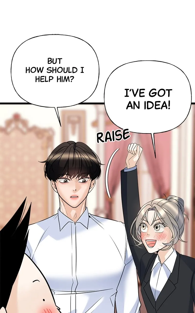 Read Random Target chapter 15 image 43 on Lezhin