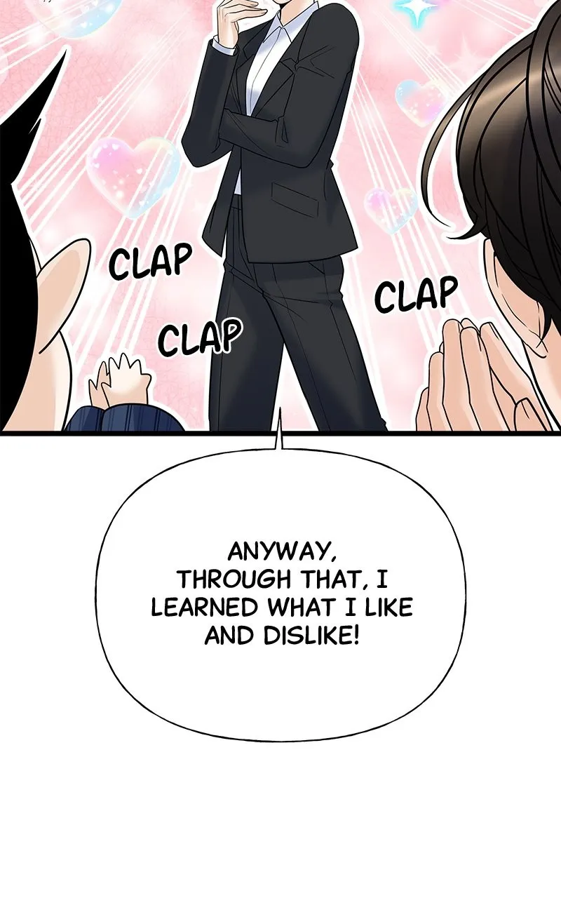 Read Random Target chapter 15 image 49 on Lezhin
