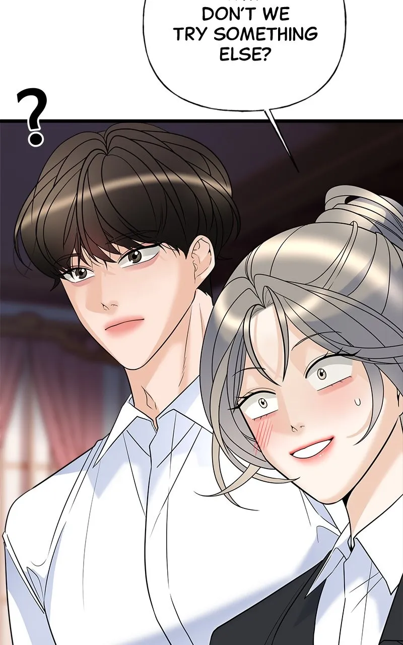 Read Random Target chapter 15 image 62 on Lezhin