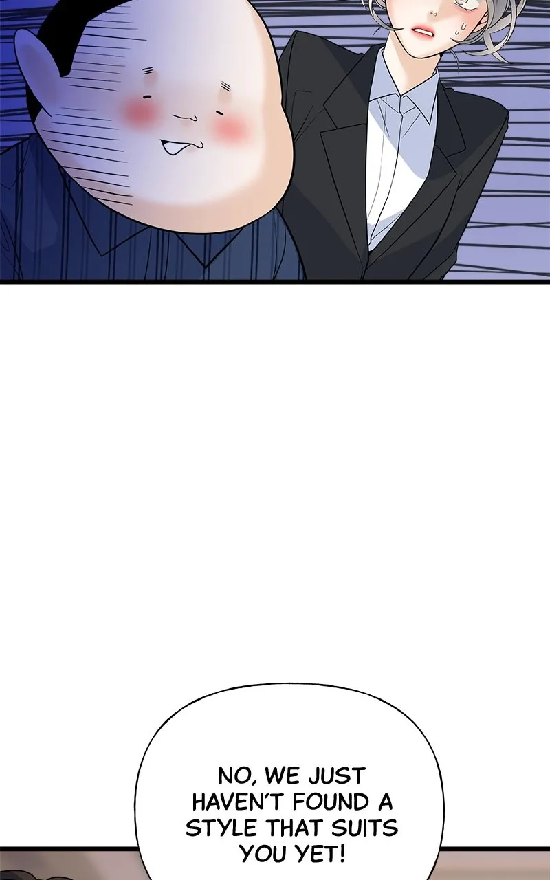 Read Random Target chapter 15 image 75 on Lezhin