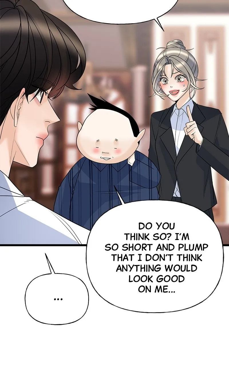 Read Random Target chapter 15 image 76 on Lezhin
