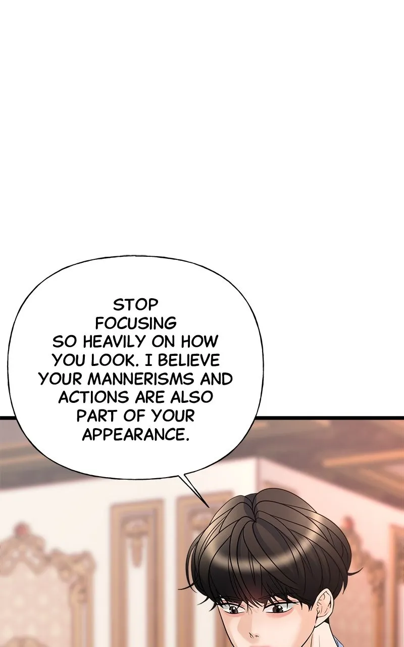 Read Random Target chapter 15 image 77 on Lezhin