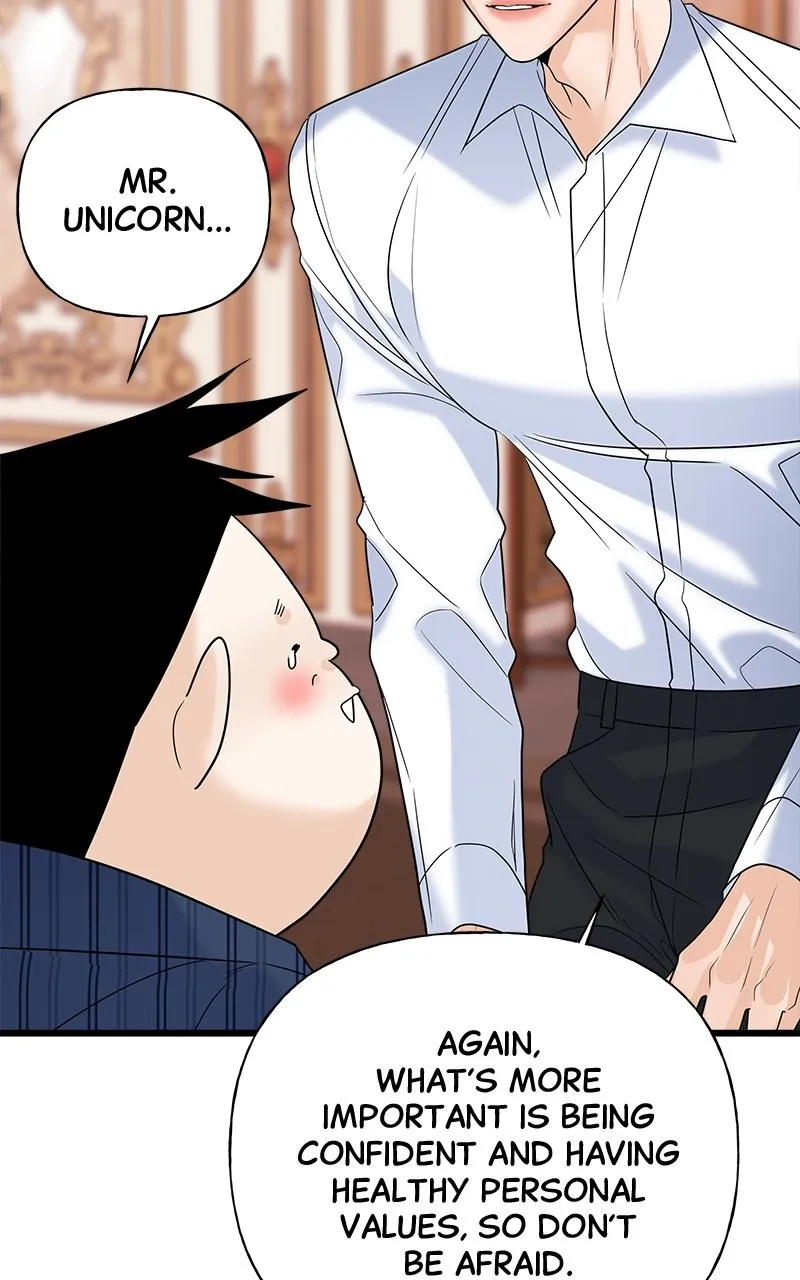 Read Random Target chapter 15 image 78 on Lezhin