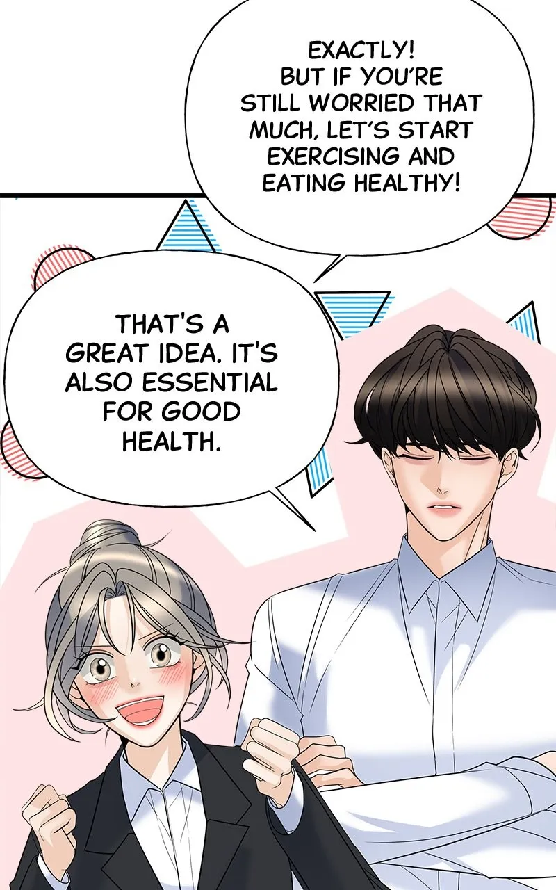 Read Random Target chapter 15 image 84 on Lezhin