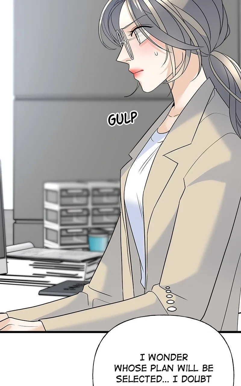 Read Random Target chapter 15 image 98 on Lezhin