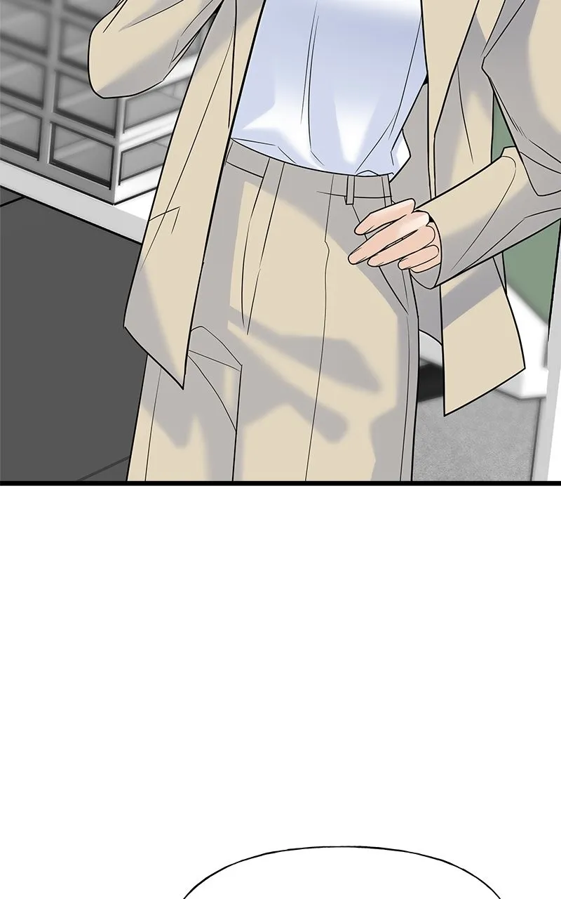 Read Random Target chapter 16 image 1 on Lezhin