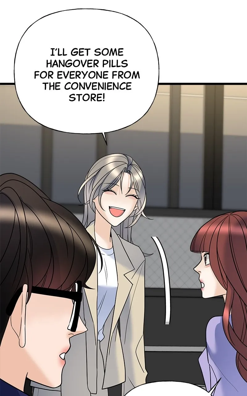 Read Random Target chapter 16 image 101 on Lezhin