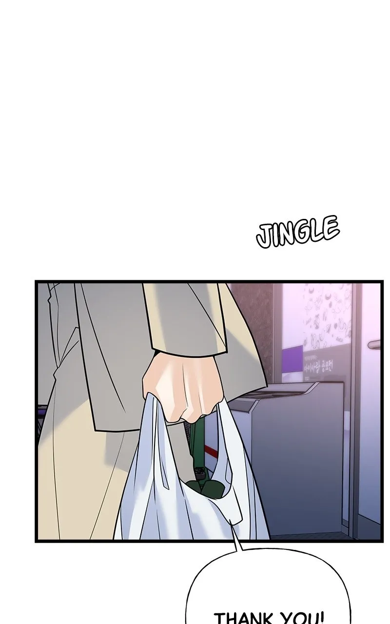 Read Random Target chapter 16 image 105 on Lezhin