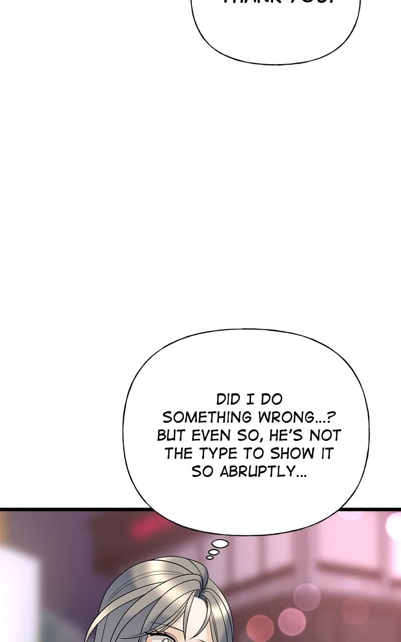 Read Random Target chapter 16 image 106 on Lezhin