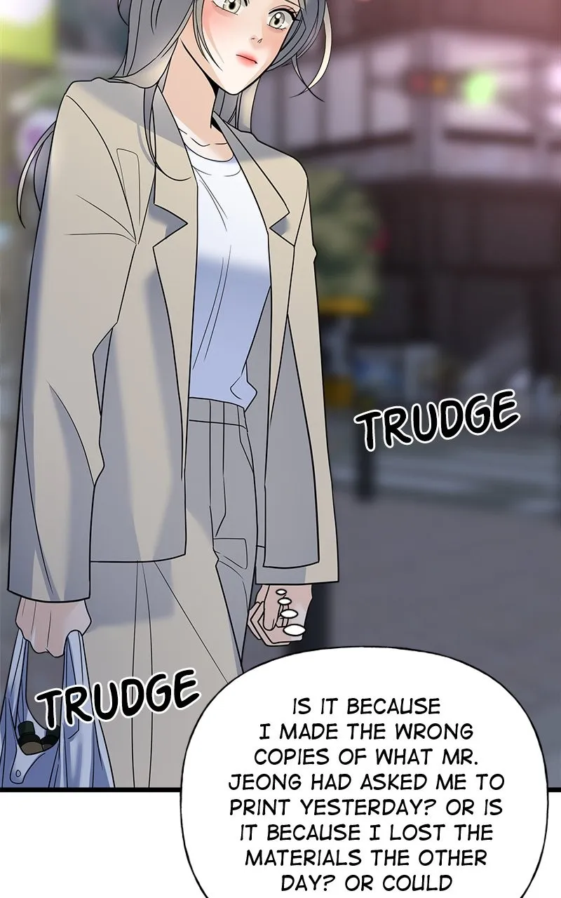 Read Random Target chapter 16 image 107 on Lezhin