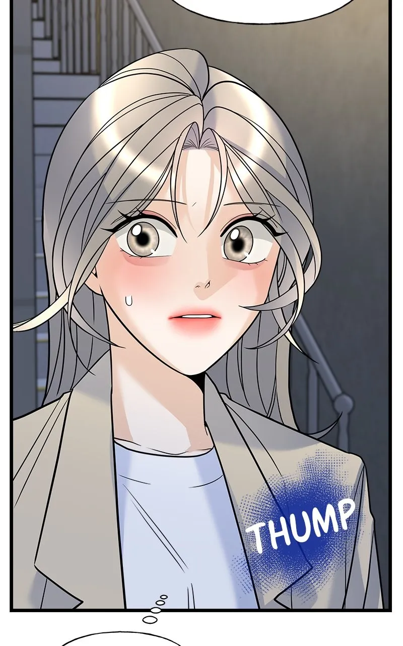 Read Random Target chapter 16 image 112 on Lezhin