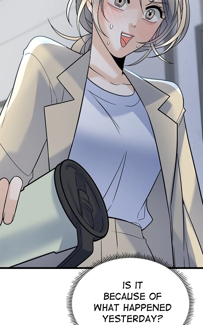 Read Random Target chapter 16 image 12 on Lezhin