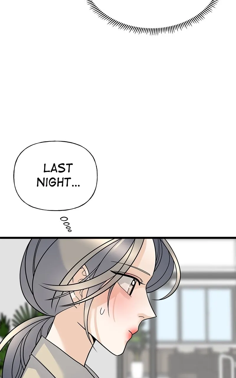 Read Random Target chapter 16 image 13 on Lezhin